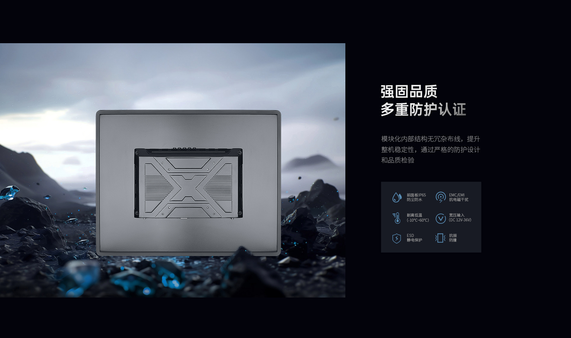 工業顯示器廠家 工業顯示器廠家