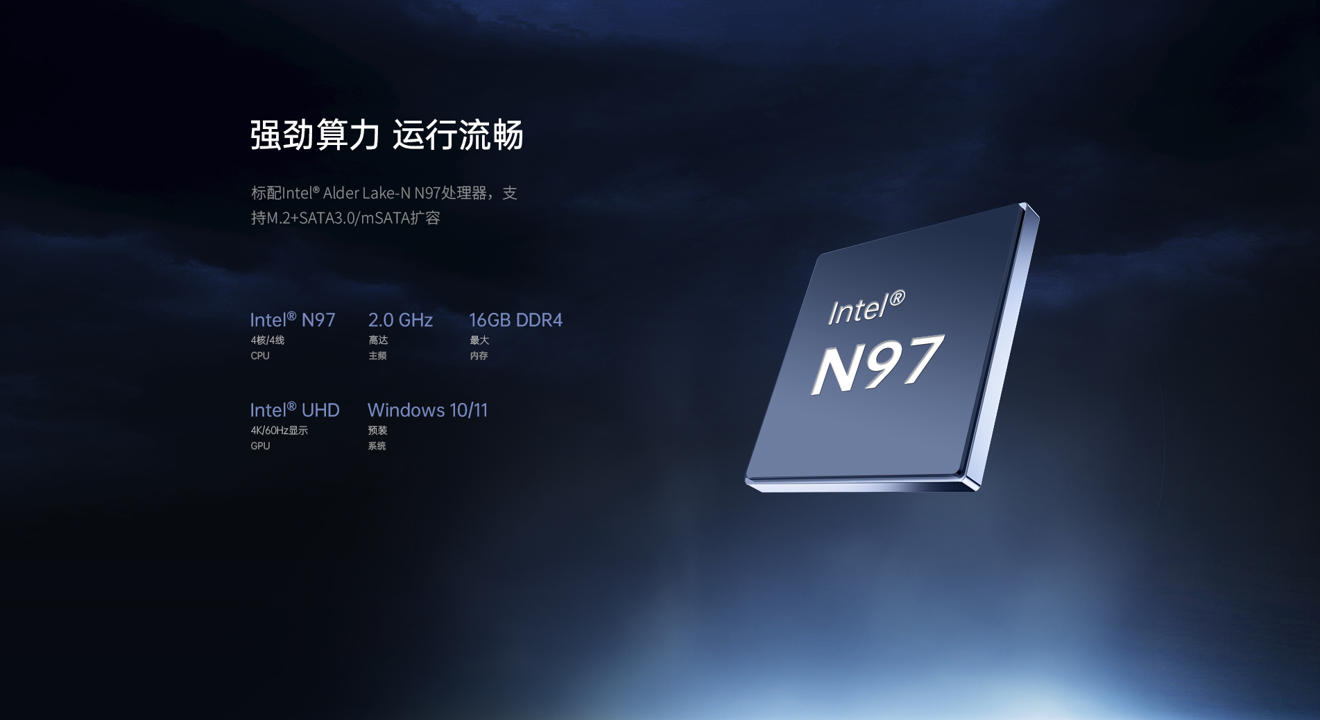 工業(yè)平板電腦 工業(yè)平板電腦