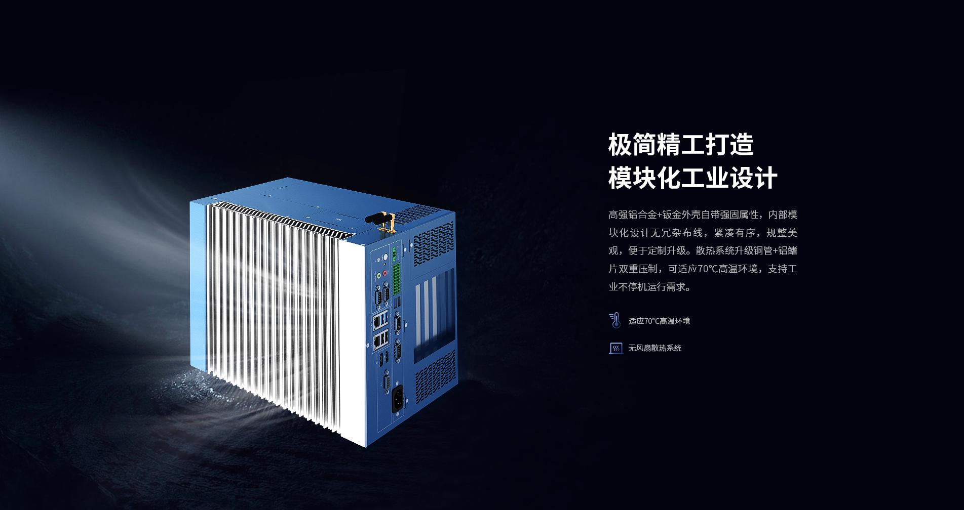 機(jī)架式工控機(jī) 機(jī)架式工控機(jī)