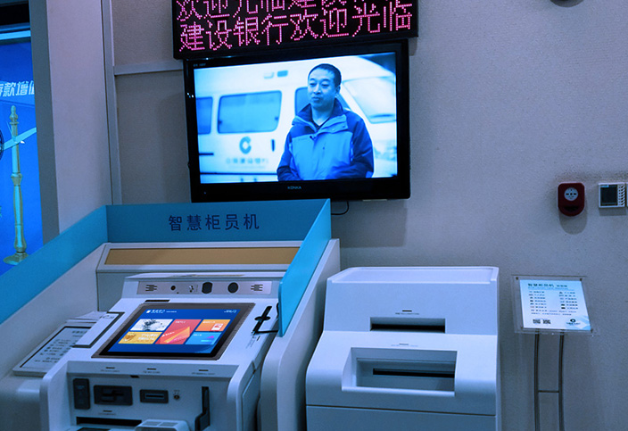 觸想工業平板電腦在自助終端查詢服務上的應用