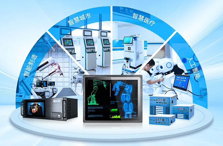 觸想重點業務領域 觸想重點業務領域