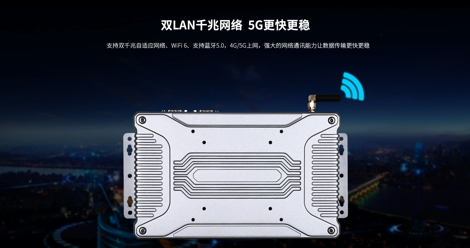 工控機品牌 工控機品牌
